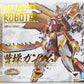 Tamachii Web Exclusive METAL ROBOT SPIRITS Caocao Gundam (Real Type ver.), animota