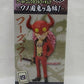 Figura coleccionable de ONE PIECE World - Wano Country Onigashima Arc1 - Quién es quién