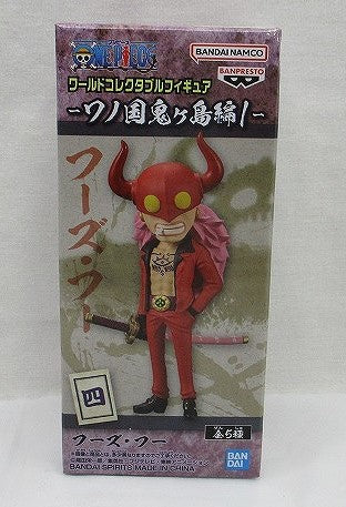 Figura coleccionable de ONE PIECE World - Wano Country Onigashima Arc1 - Quién es quién