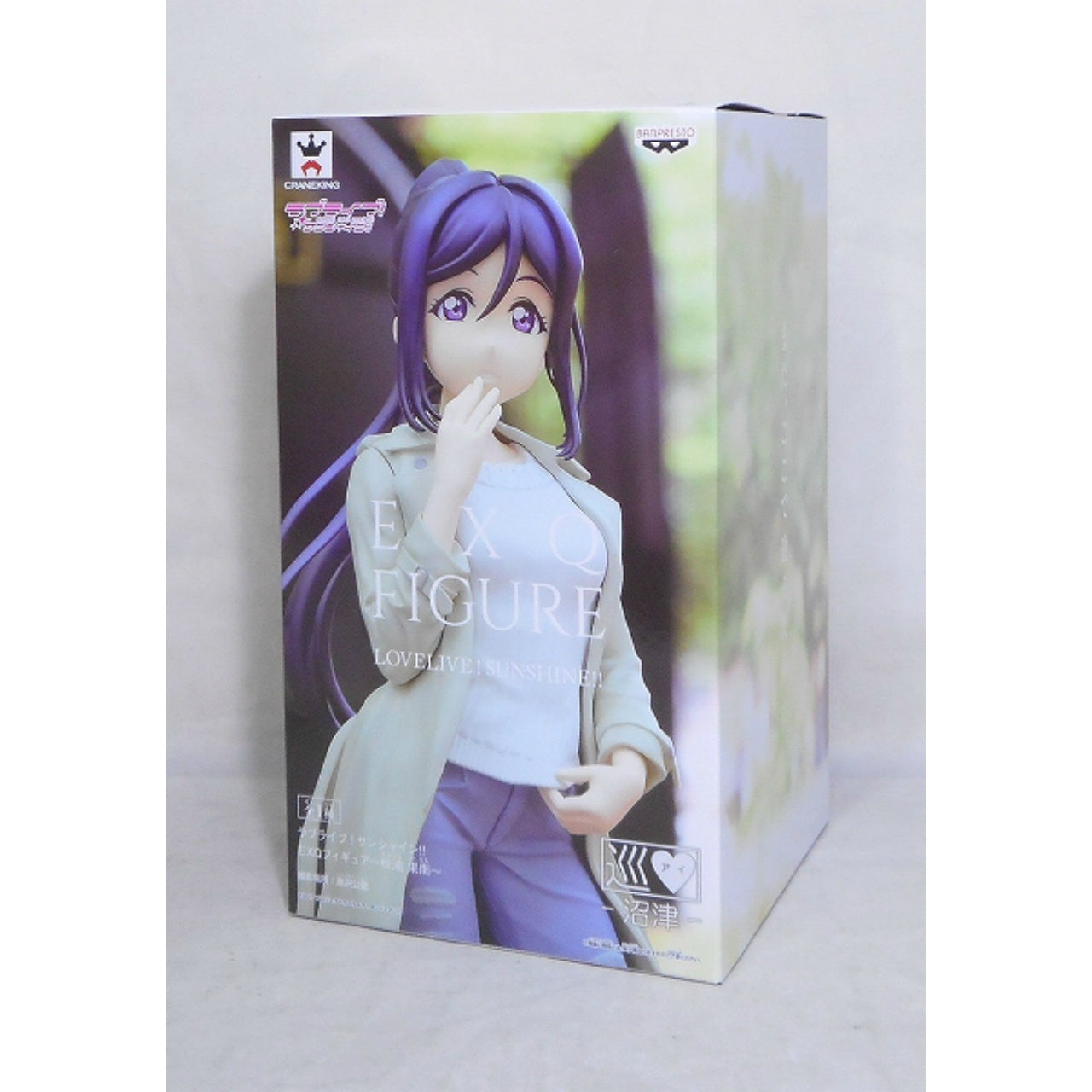 Love Live Sunshine EXQ Figure Kanan Matsuura, Action & Toy Figures, animota