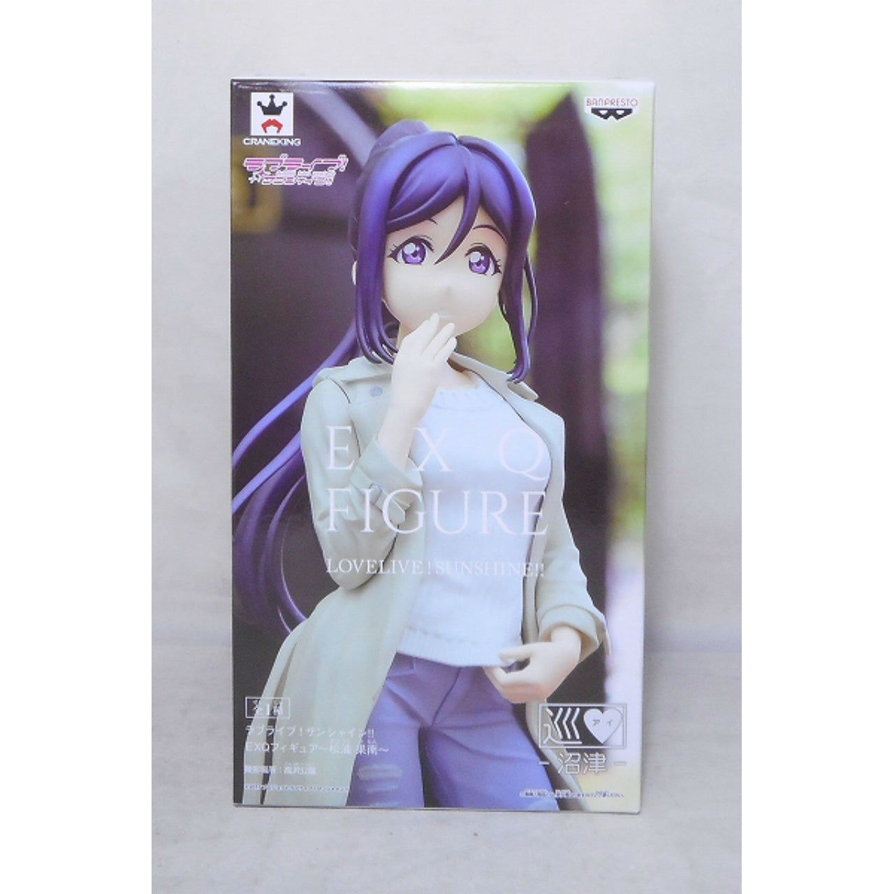 Love Live Sunshine EXQ Figure Kanan Matsuura, Action & Toy Figures, animota