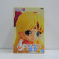 Qposket "THE MOVIE Pretty Guardian: Sailor Moon ETERNAL"-SUPER SAILOR VENUS- B. Pastel collar