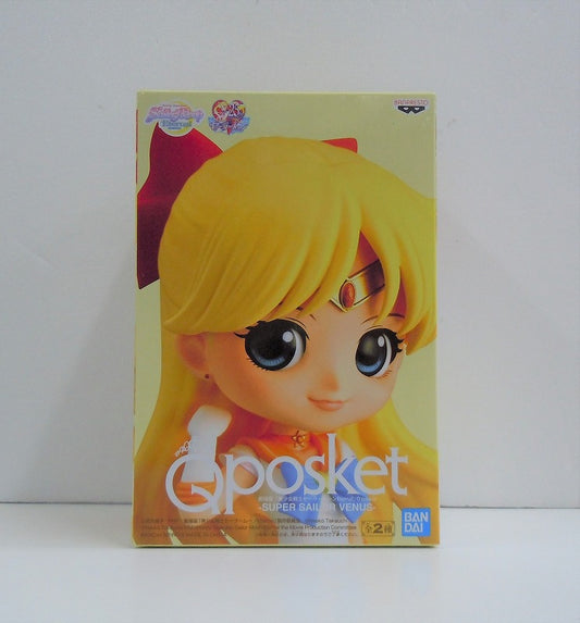 Qposket "THE MOVIE Pretty Guardian: Sailor Moon ETERNAL"-SUPER SAILOR VENUS- B. Pastel collar