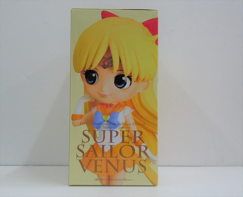 Qposket "LA PELICULA Pretty Guardian: Sailor Moon ETERNAL"-SUPER SAILOR VENUS- B. Cuello pastel 