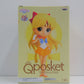 Qposket „DER FILM Pretty Guardian: Sailor Moon ETERNAL“ – SUPER SAILOR VENUS – B. Pastellkragen