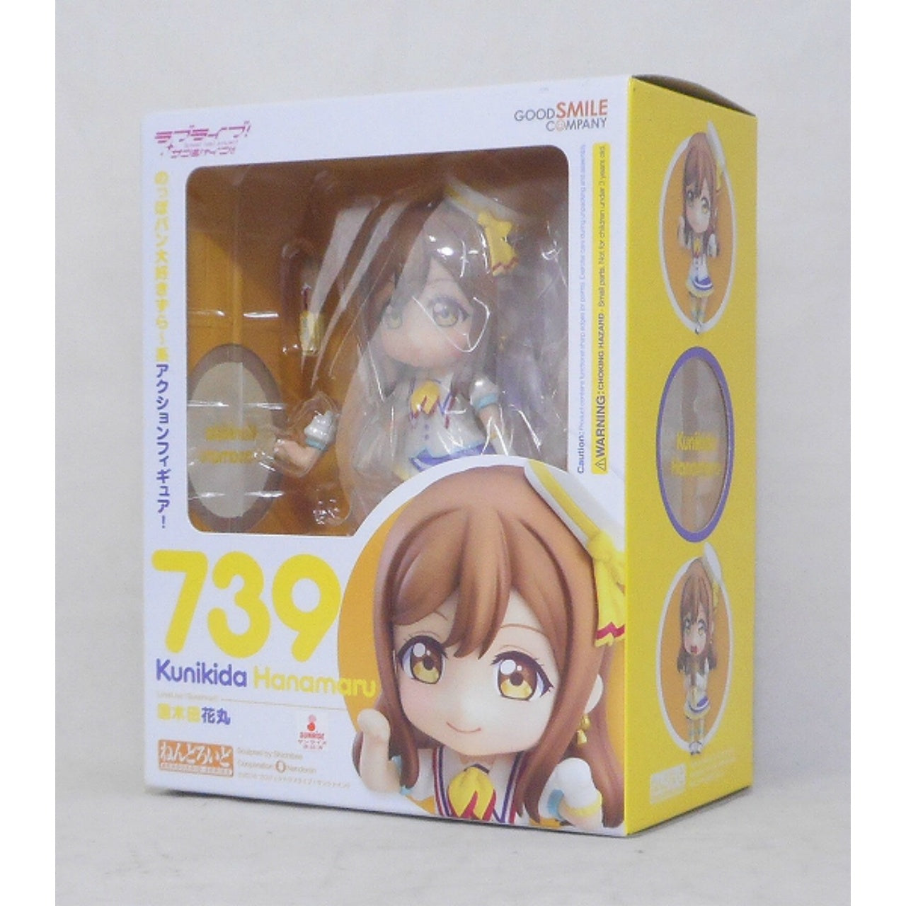 Nendoroid Nr.739 Hanamaru Kunikida