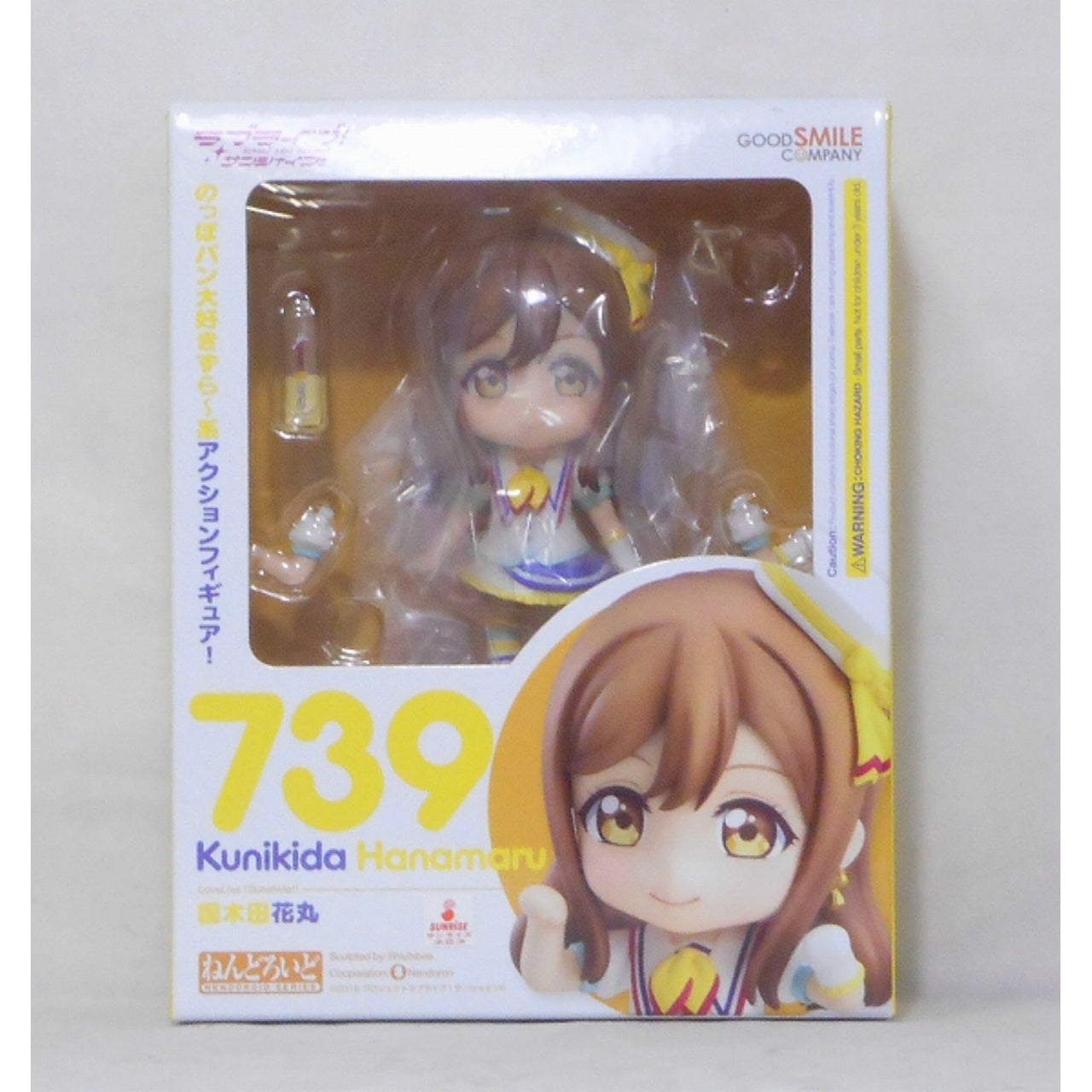 Nendoroid Nr.739 Hanamaru Kunikida