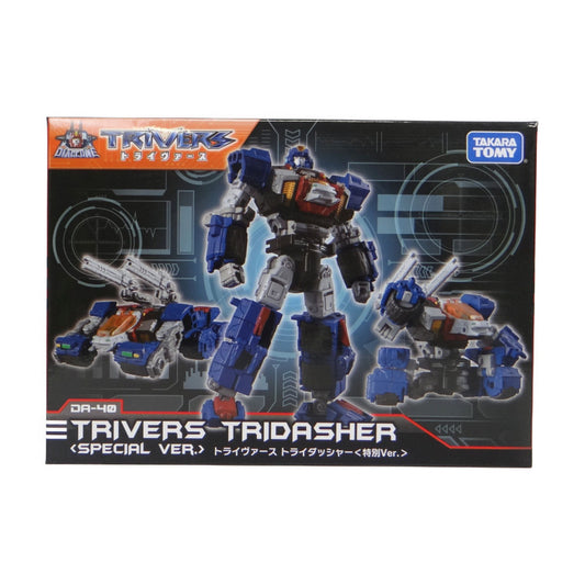 TAKARATomy Diaclone DA-40 Trivers Tridasher (Special Ver.), Action & Toy Figures, animota
