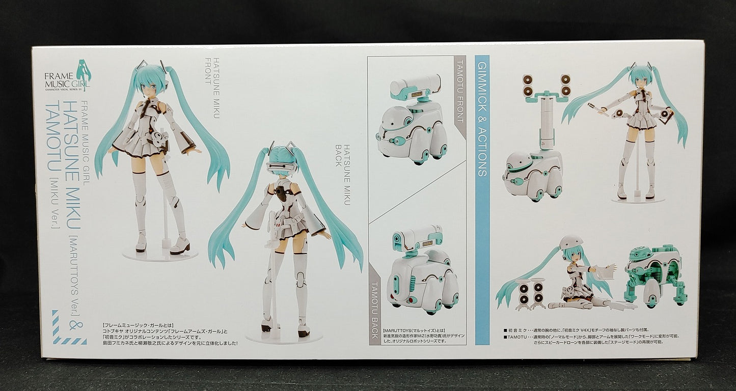 Frame Arms Girl FRAME MUSIC GIRL HATSUNE MIKU [MARUTTOYS Ver.] with TAMOTU [MIKU Ver.] Plastic Model