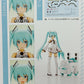 Frame Arms Girl FRAME MUSIC GIRL HATSUNE MIKU [MARUTTOYS Ver.] con TAMOTU [MIKU Ver.] Modelo de plástico