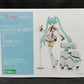 Frame Arms Girl FRAME MUSIC GIRL HATSUNE MIKU [MARUTTOYS Ver.] mit TAMOTU [MIKU Ver.] Plastikmodell