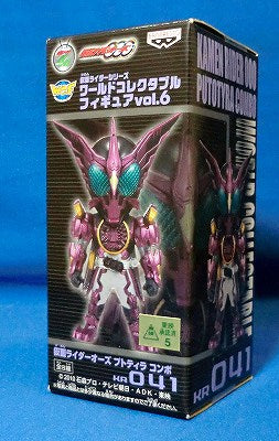 World Collectable Figure Vol.6 KR041 Kamen Rider OOO Putotyra Combo