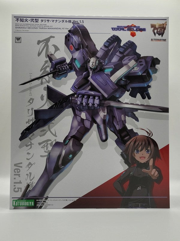 Kotobukiya Nicht maßstabsgetreuer Full-Action-Plastikbausatz Shiranui Typ 2 Talisa Manandal Machine Ver.1.5 (Total Eclipse) 