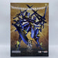 MODEROID Knight's & Magic Ikaruga Plastic Model