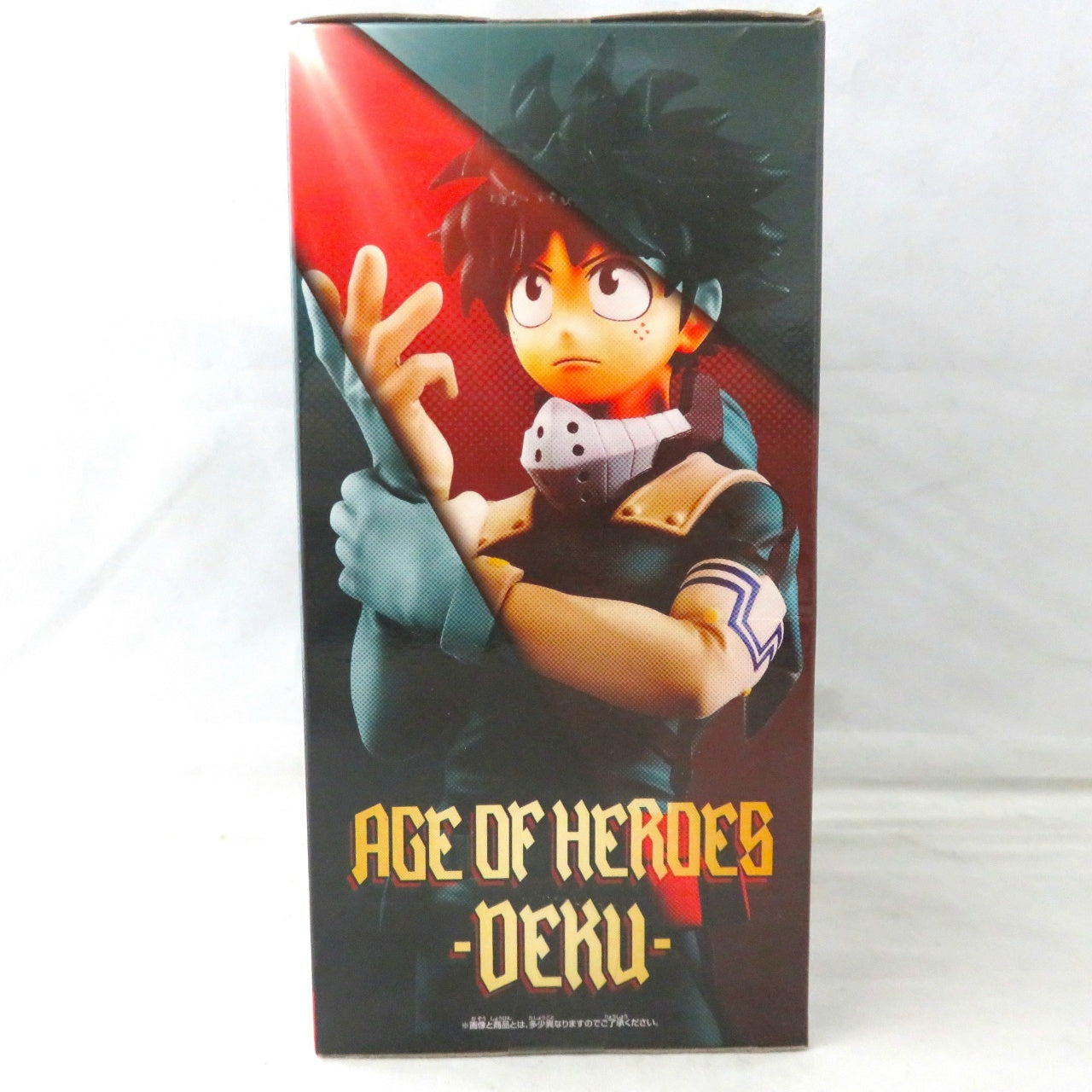 My Hero Academia AGE OF HEROES -DEKU- Izuku Midoriya, Action & Toy Figures, animota