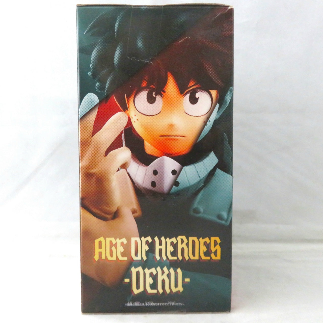 My Hero Academia AGE OF HEROES -DEKU- Izuku Midoriya, Action & Toy Figures, animota