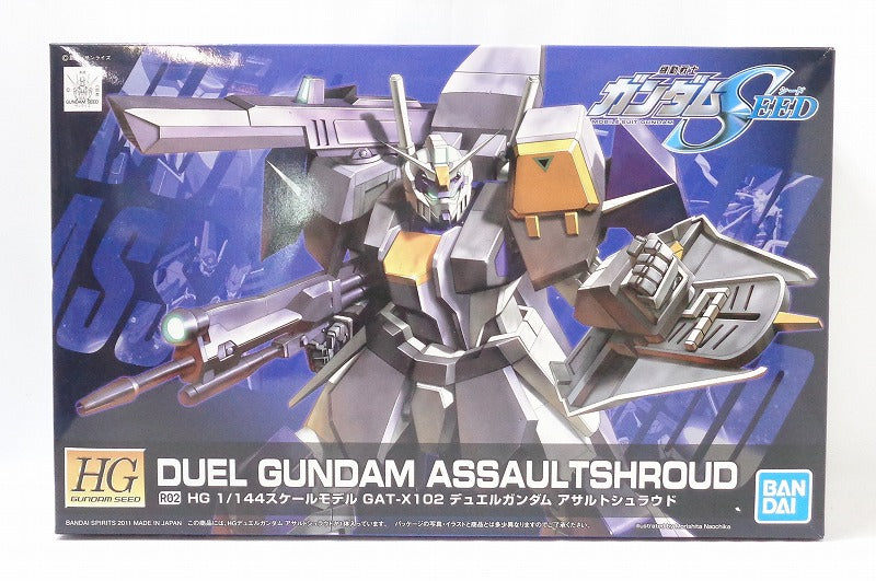 HG 1/144 R02 GAT-X102 Duel Gundam Assaultshroud, animota