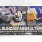 HG 1/144 R02 GAT-X102 Duel Gundam Assaultshroud