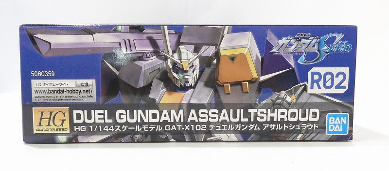 HG 1/144 R02 GAT-X102 Duel Gundam Assaultshroud