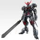 Mobile Suit Gundam: Iron-Blooded Orphans - HG 1/144 Gundam Barbatos Lupus (Iron-Blood Clear) [Ichiban-Kuji Prize D]