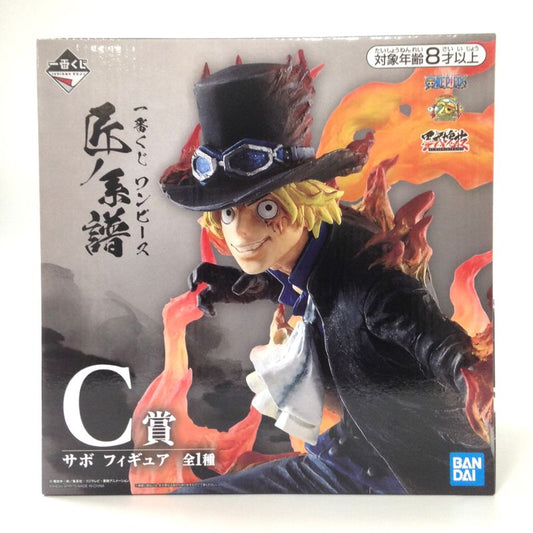 Ichiban Kuji One Piece Takumo no Keifu [Prize C] Sabo Figure, animota