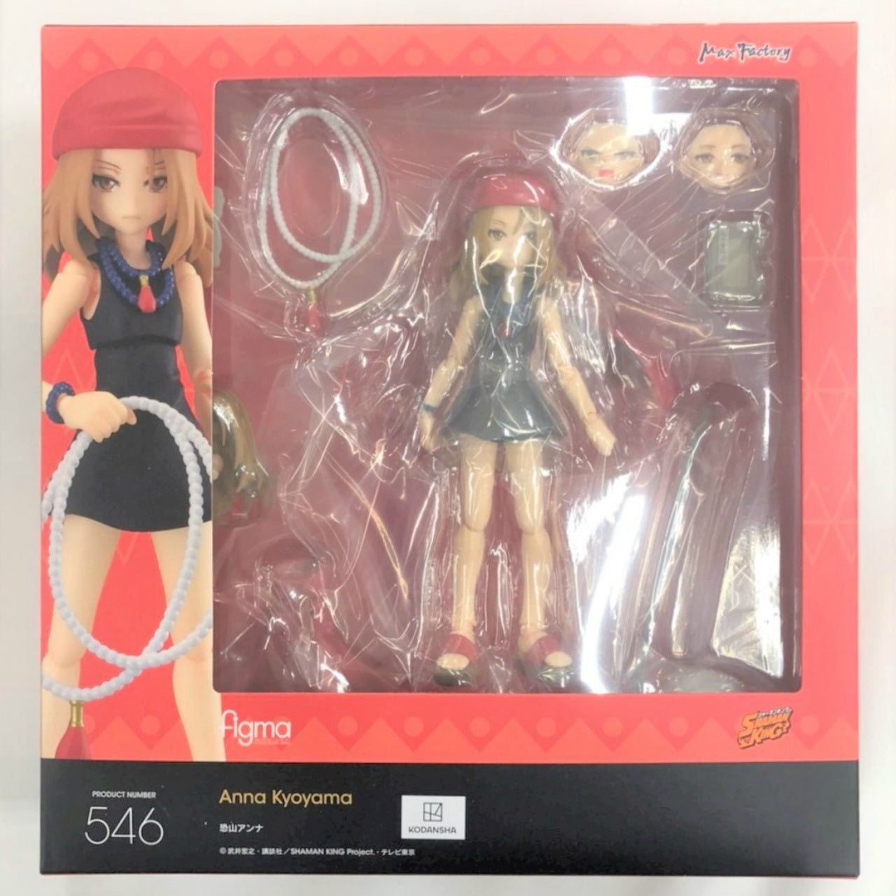 figma 546 SHAMAN KING Anna Kyoyama