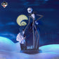 Tim Burton’s The Nightmare Before Christmas ignette Figure - Last  One Ver. [Ichiban-Kuji Prize Last One]