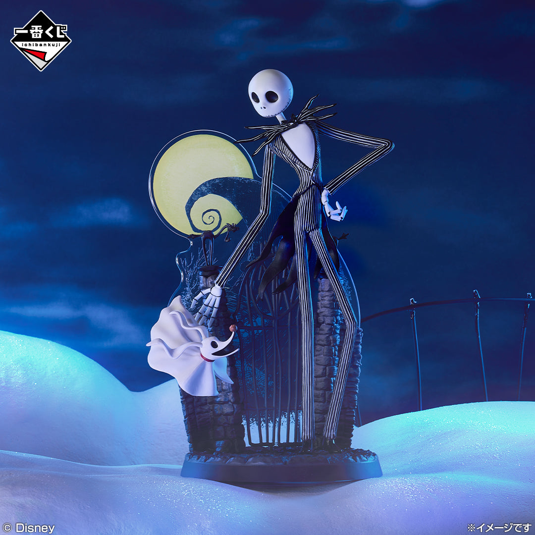 Tim Burton’s The Nightmare Before Christmas ignette Figure - Last  One Ver. [Ichiban-Kuji Prize Last One]
