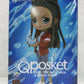 Q-Posket FATE: DIE WINX-SAGA -AISHA- 2612618