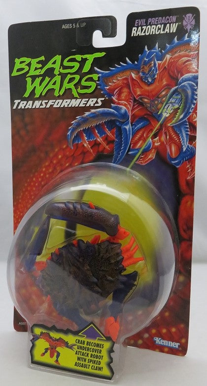 Transformers Beast Wars Lazorclaw, animota