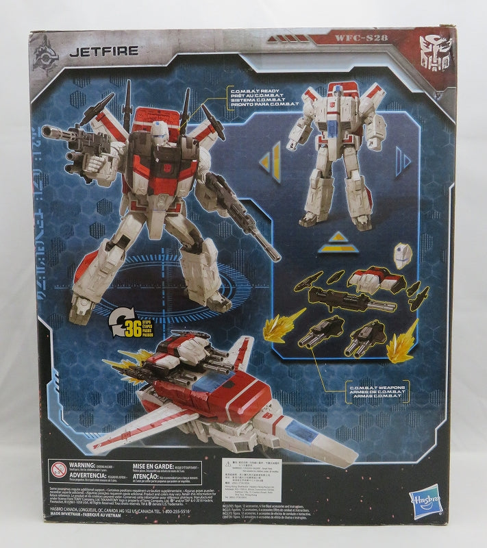 TAKARATomy Transformers Siege Jetfire USA Ver., animota