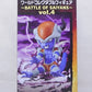 Dragon Ball Z World Collectable Figure -BATTLE OF SAIYANS- Vol.4 DBZBS24 Chilled, animota