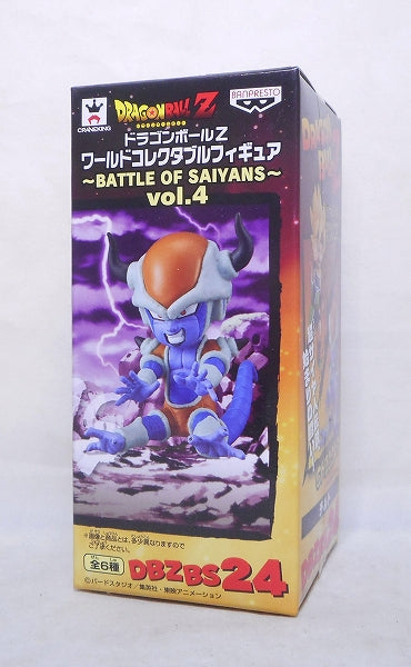 Dragon Ball Z World Collectable Figure -BATTLE OF SAIYANS- Vol.4 DBZBS24 Chilled