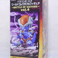 Dragon Ball Z World Collectable Figure -BATTLE OF SAIYANS- Vol.4 DBZBS24 Chilled, animota