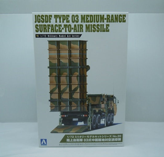 1/72 Military Model Kit No.20 JGSDF Type 03 Medium-Range Surface-to-Air Missile Plastic Model