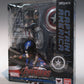 S.H.Figuarts Captain America (Avengers), animota