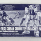 HGUC 1/144 Gundam Ground Type (Parachute Pack ver.), animota