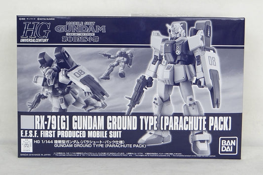 HGUC 1/144 Gundam Ground Type (Parachute Pack ver.), animota