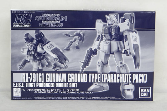 HGUC 1/144 Gundam Ground Type (Parachute Pack ver.)