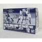 HGUC 1/144 Gundam Ground Type (Parachute Pack ver.), Action & Toy Figures, animota