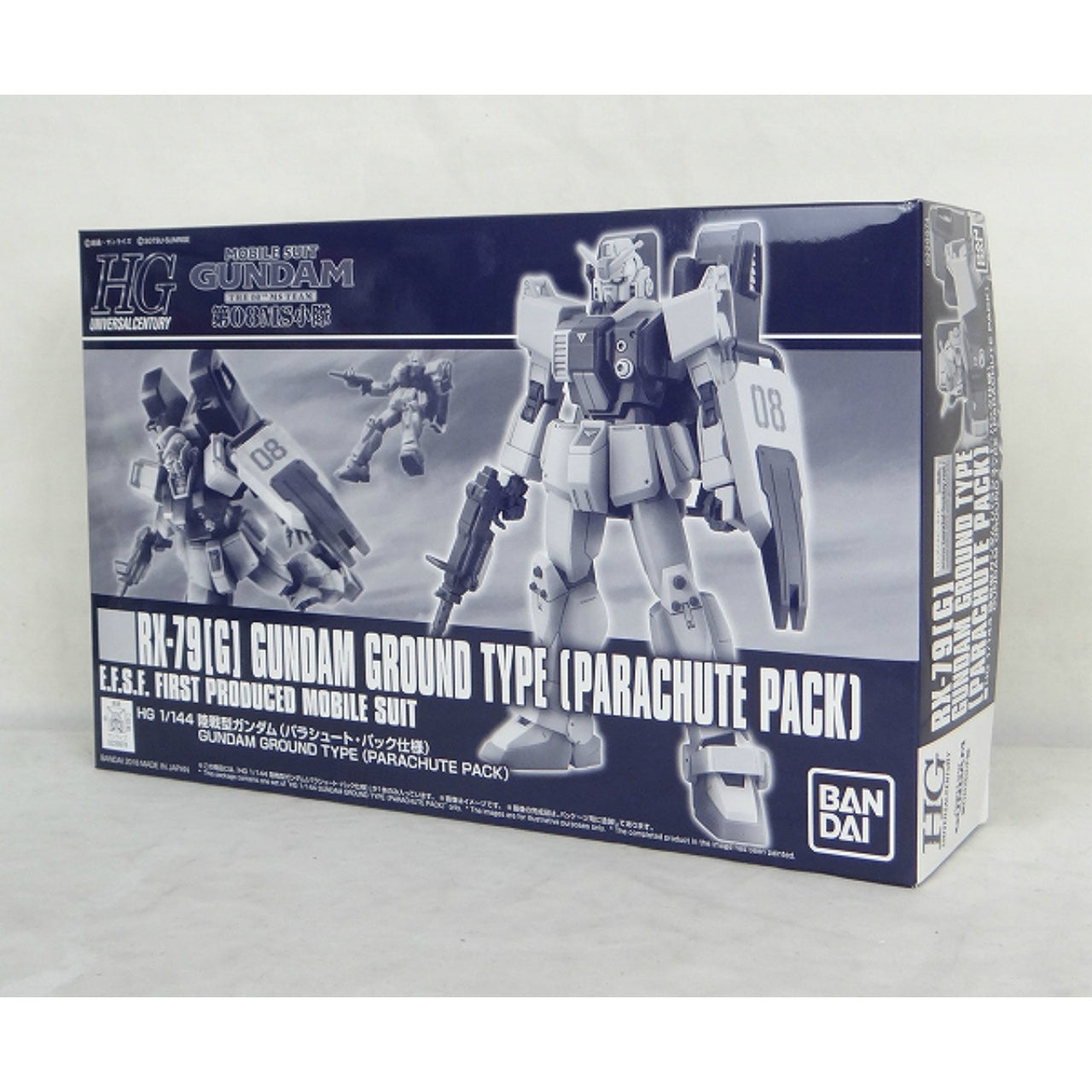 HGUC 1/144 Gundam Ground Type (Parachute Pack ver.), Action & Toy Figures, animota