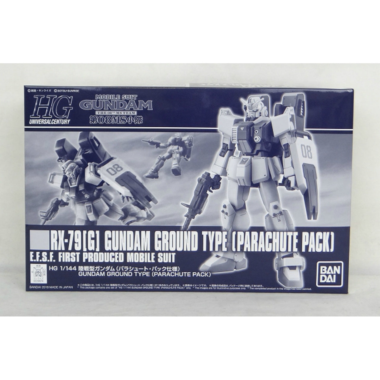 HGUC 1/144 Gundam Ground Type (Parachute Pack ver.), Action & Toy Figures, animota