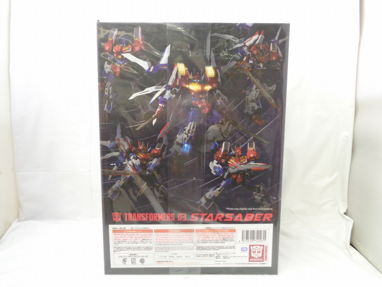 FLAMETOYS TRANSFORMERS Tekkaku Star Saber