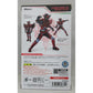 S.H.Figuarts Kamen Rider Xun Burning Falcon, animota