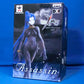 DXF Servant Figure Vol. 3 Assasin