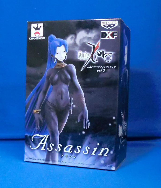 DXF Servant Figure Vol. 3 Assasin