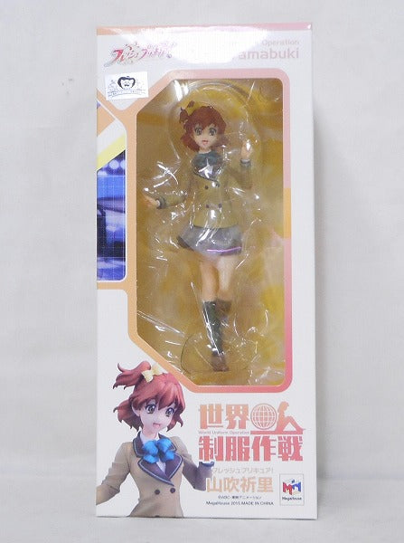 MegaHouse World Uniform Operation Fresh PreCure - Inori Yamabuki