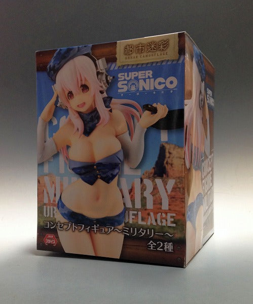 Figura conceptual FuRyu Super Sonico -Militar- (Camuflaje urbano)