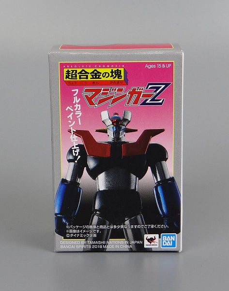 Absolute Chogokin GO Nagai Exhibition Limited Full Color Mazinger Z, animota