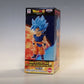 Dragon Ball Super Movie World Collectable Figure Vol.2 Son Gokou, animota